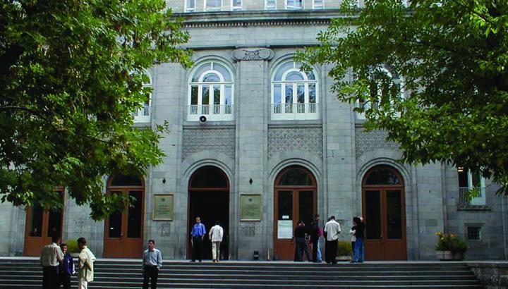 Ագրարայինի ավագ դպրոցի շրջանավարտները չեն դիմում Ագրարային համալսարան. Yerkir.am