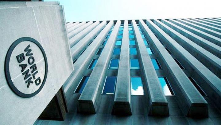 Համաշխարհային բանկը 3 միլիոն դոլար կտրամադրի Հայաստանին