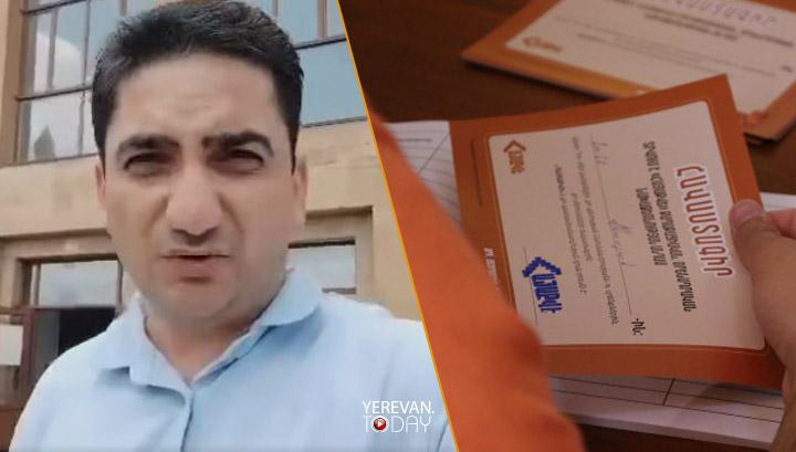 «ՀայաՔվեի» Մարտունու կետում սադրանք է տեղի ունեցել. փորձել են վնասել ստորագրահավաքի թղթերը