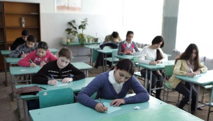 Հայտնի են հունվարին անցկացվելիք 12-րդ դասարանի սովորողների պետական ավարտական քննությունների օրերը