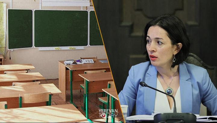 «Այստեղ եղել է դպրոց»․ կառավարությունը 2-3 տարի առաջ դպրոց է փակել, հիմա էլ վաճառում է