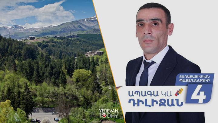 Դիլիջանում «Ապրելու երկիրը» ՔՊ-ական համայնքապետի հետ հողերը «ջրի գնով» օտարում է. Ոսկան Սարգսյան