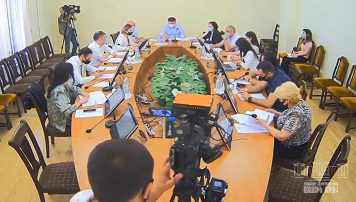 Սնանկության, ընդերքի օրենքներում փոփոխությունները՝ ԱԺ օրակարգում․ ՈւՂԻՂ