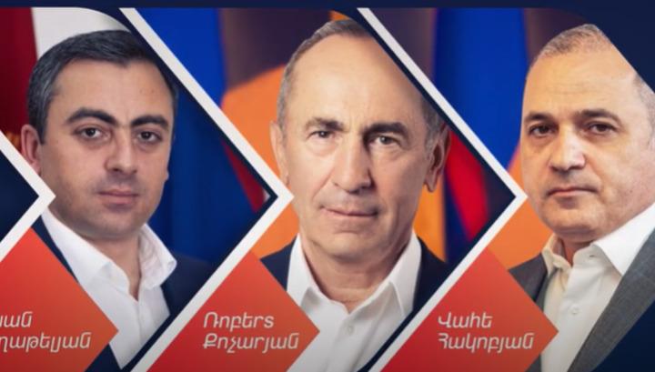 Այս կոնսոլիդացիան թույլ չի տալու հակասահմանադրական ռեժիմի վերարտադրությունը