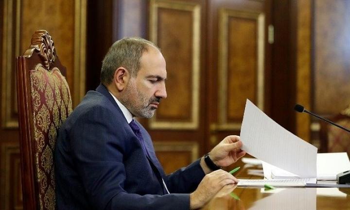 Նիկոլ Փաշինյանին ներկայացվել են Տեսչական մարմինների գործունեության հաշվետվությունները