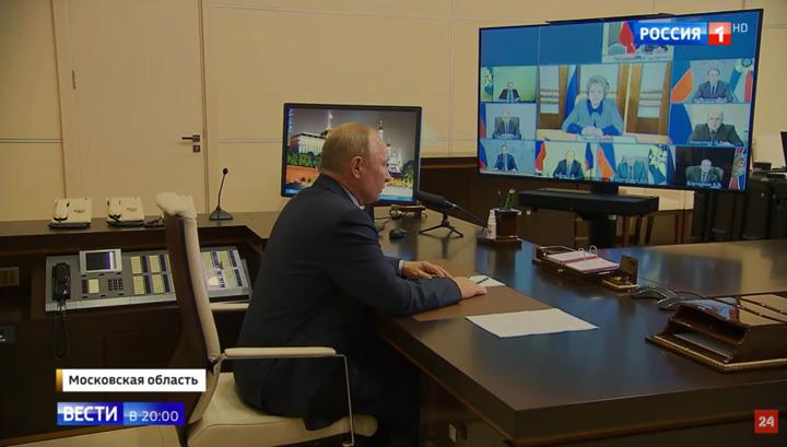 Պուտինն անվտանգության խորհրդի նիստ է գումարել․ քննարկել են ԼՂ կոնֆլիկտի հարցը