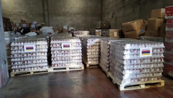 Հայաստանից ուղարկված օգնությունը հասել է Թուրքիա