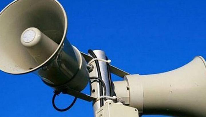 Արմավիրի մարզում շչակներ են գործարկվելու