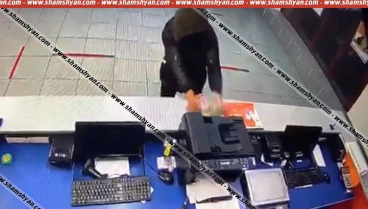 «Հայփոստի» մասնաճյուղից հափշտակել է զինվորների համար հանգանակության արկղը ․ shamshyan.com