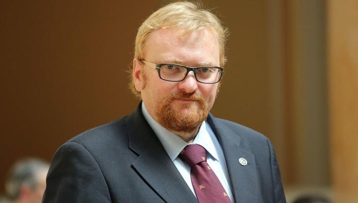 Արցախ այցելած ռուս պատգամավորը հայտնվել է Ադրբեջանի սև ցուցակում