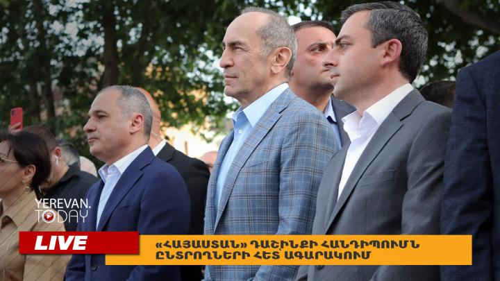 «Հայաստան» դաշինքի հանդիպումն ընտրողների հետ՝ Ագարակում․ ՈւՂԻՂ