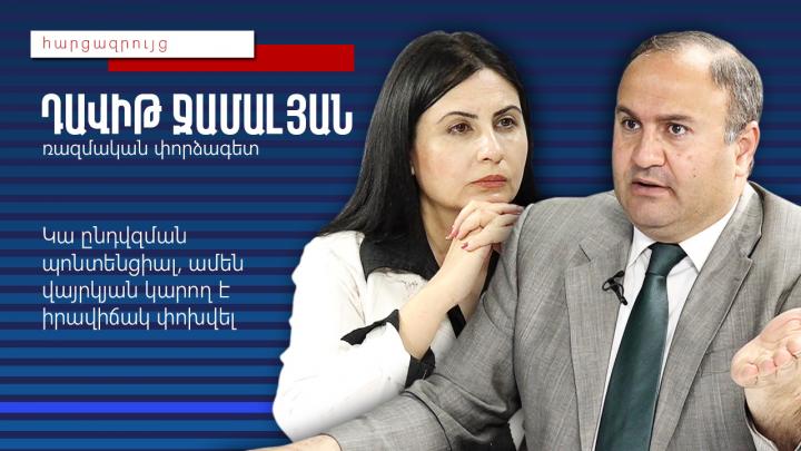 Հավերժ սոված մեկին բերել եք իշխանության, գիտեք թե հերոս ու փրկիչ եք ընտրել․ Դավիթ Ջամալյան