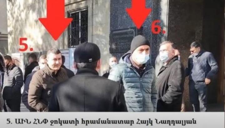 «Նիկոլ, վարչապետ» վանկարկումներով «սգո» երթին մասնակցել են ԱԻՆ տասնյակ աշխատակիցներ․ Politik