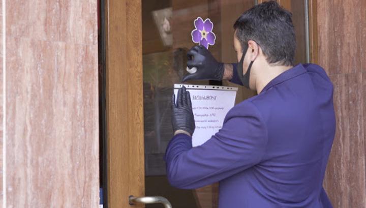 Կասեցումներ՝ «Գազպրոմ Արմենիա»-ում և «Վեոլիա Ջուր»-ում