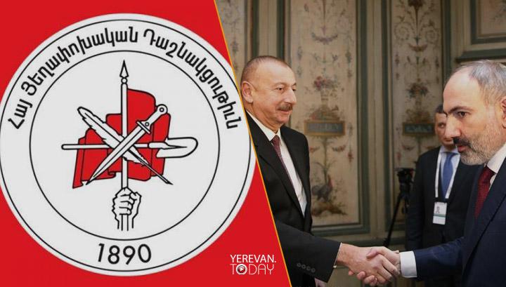 Դաշնակցությունը Ադրբեջանի հետ հարաբերությւոնների կարգավորման 6 սկզբունք է առաջ քաշում