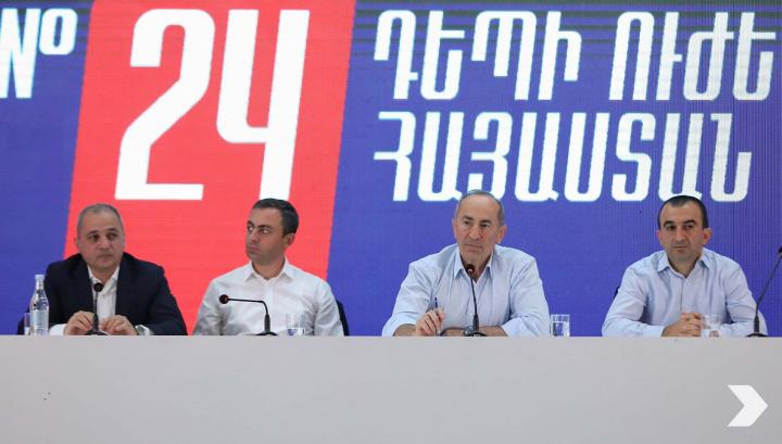 Հայրենիքի հողը հանձնողները այս իշխանություններն են․ Ռոբերտ Քոչարյան