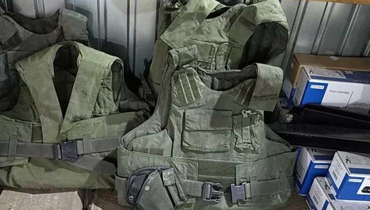 600 դոլարանոց զրահաբաճկոնների առեղծվածը․ «Ժողովուրդ»