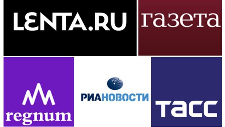 Ռուսական ԶԼՄ-ները՝ Արցախում պատերազմի մասին․ ուսումնասիրություն
