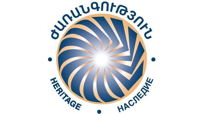 Ընդդիմության առաջարկները քաղաքական առկա պայմաններում անհրաժեշտ են, տեղին և աջակցման արժանի․ «Ժառանգություն»