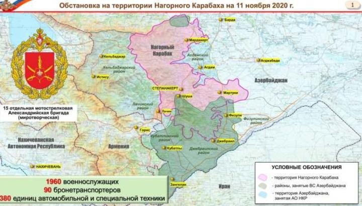 Ադրբեջանը վերջնաժամկետ է տվել. ՀՀ ՊՆ-ն հրաժարվել է օգնել սյունիքցի կամավորականներին․ HayWave