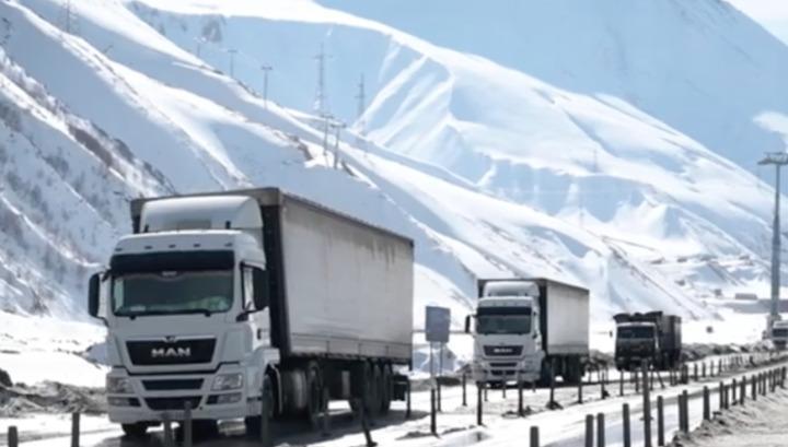 Լարսը փակ է