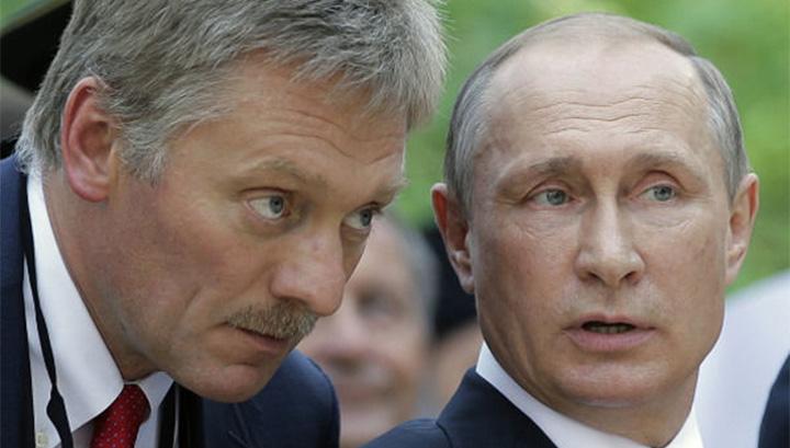 Կրեմլում Քոչարյանին Ռուսաստանի բարեկամ քաղաքական գործիչ են անվանել