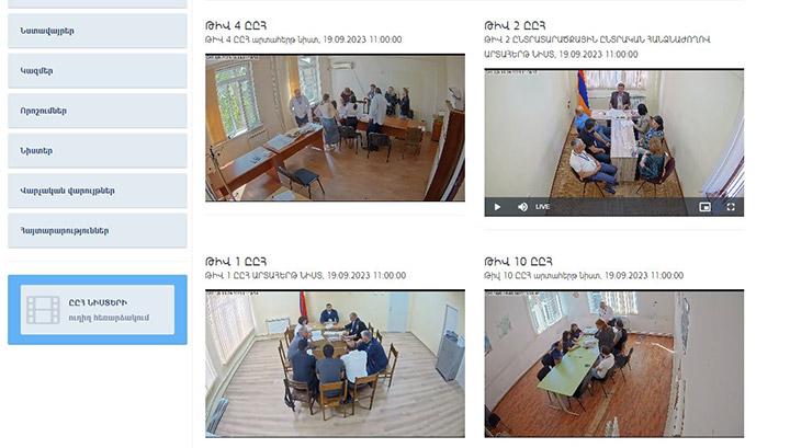 Ուղիղ միացումներ՝ Երևանի բոլոր 10 ընտրական հանձնաժողովներից