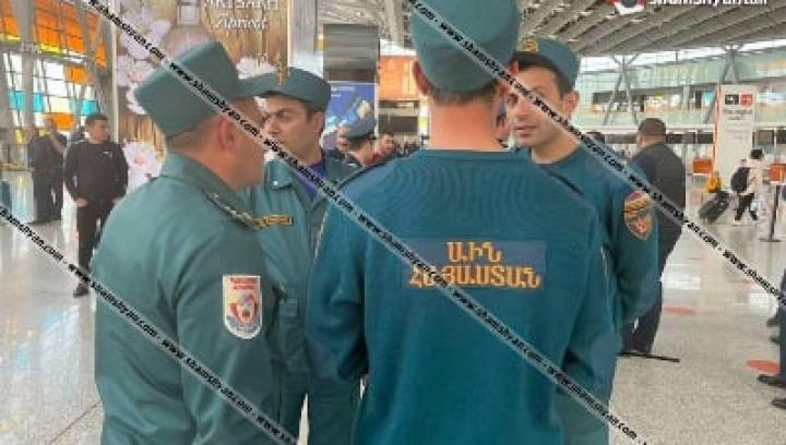 Ռումբի ահազանգ՝ «Զվարթնոց» օդանավակայանում