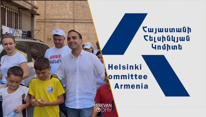 1 ժամը 1000 դրամով ՔՊ երթերին մասնակցելու փաստերը համապատասխանում են Քր․օր-ի  236-րդ հոդվածի հանցակազմին․ հայտարարություն