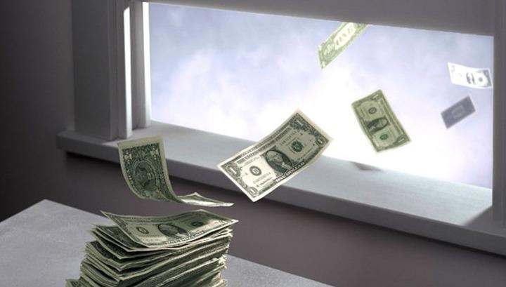 Փողը փախնում է․ 168.am