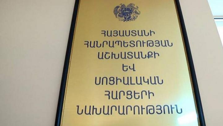 Զգուշացում Հայաստանում հանգրվանած արցախցիներին