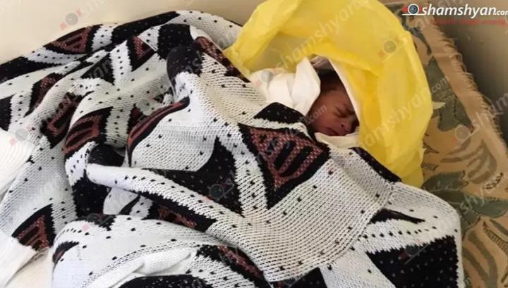 Նորածնին դրել են տոպրակի մեջ և թողել մատուռի մոտ