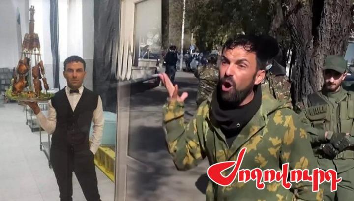 Մատուցո՞ղ, թե՞ ազատամարտիկ. ով է ընդդիմադիրներին սպառնացած անձը․ Armlur.am