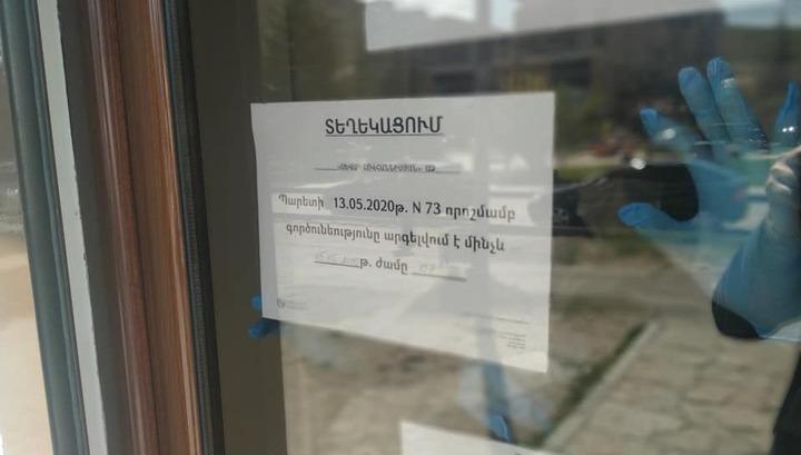 Կասեցումներ և ստուգայցեր են եղել նաև հանգստյան օրերին. ՍԱՏՄ