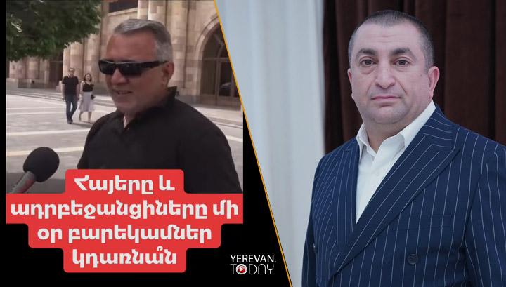 Նիկոլի թրքամետ ընտրազանգվածը մեծ քայլերով տանում է Հայաստանը կործանման․ Գագիկ Համբարյան