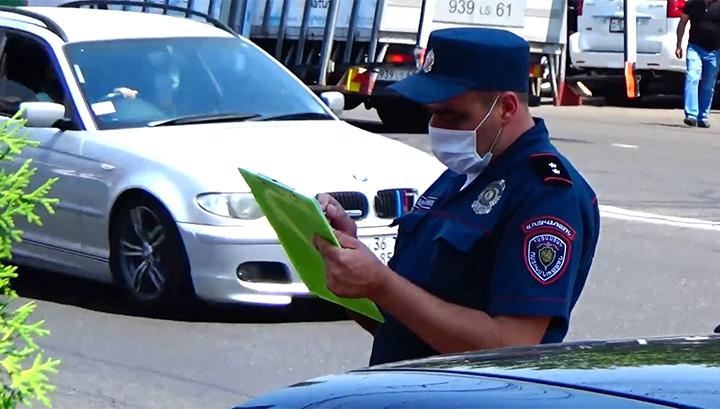 62205 արձանագրություն՝ արտակարգ դրության ռեժիմի կանոնները խախտելու համար