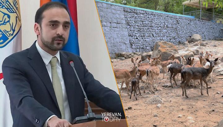 Կենդանաբանական այգին չի տեղափոխվի, այլ կընդլայնվի