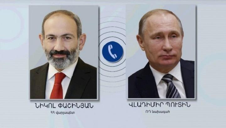 Փաշինյանն ու Պուտինը հեռախոսազրույց են ունեցել