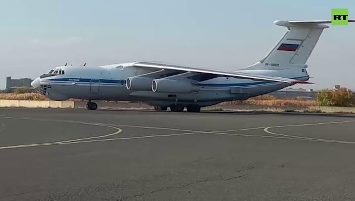ՌԴ ՊՆ-ն հրապարակել է Երևանի Էրեբունի աերոդրոմ ռուսական ռազմատրանսպորտային օդանավերի ժամանման կադրերը