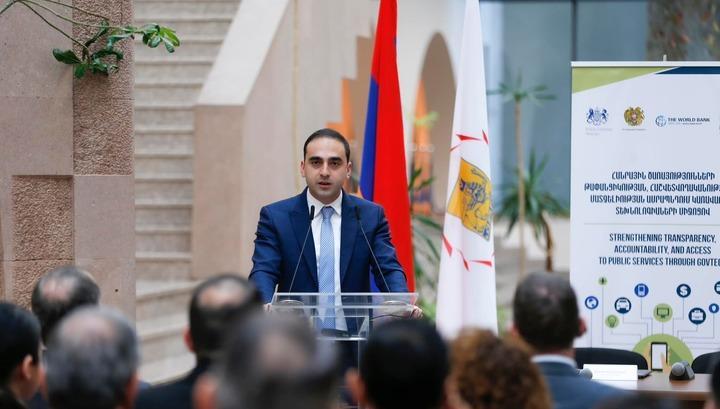 Երևանի քաղաքապետարանի աշխատավարձի ֆոնդը կկազմի 270 միլիոն 323 հազար դրամ