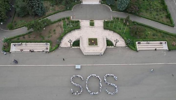 SOS. ֆլեշմոբ՝ Արցախում