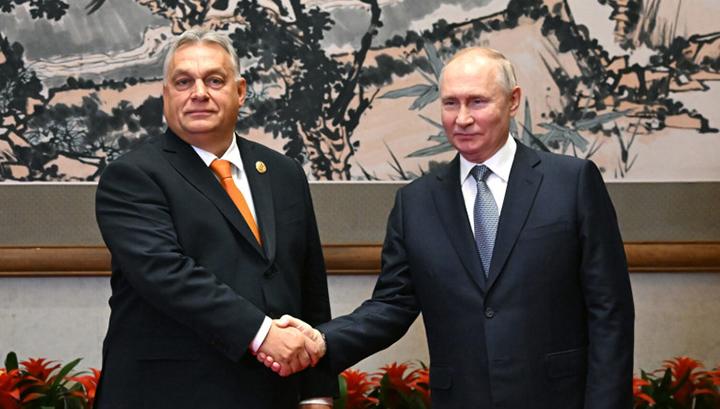 Եվրոմիությունն արձագանքել է Հունգարիայի վարչապետի՝ Մոսկվա այցին