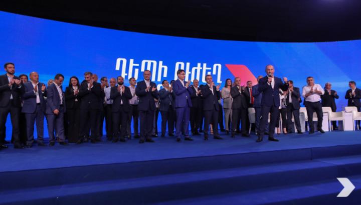 Մի 30 կուսակցություն, բայց շատ կոնկրետ երկընտրանք. Հայաստան կամ ... մահ․ 7or.am