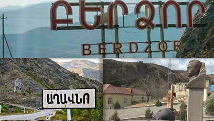 Օգոստոսի 25-ին ևս 5 օր են ավելացրել` վերջնաժամկետը սեպտեմբերի 1-ն է․ Hraparak.am