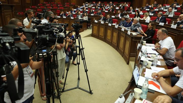 Ձևավորվել է Ազգային ժողովի հաշվիչ հանձնախումբը