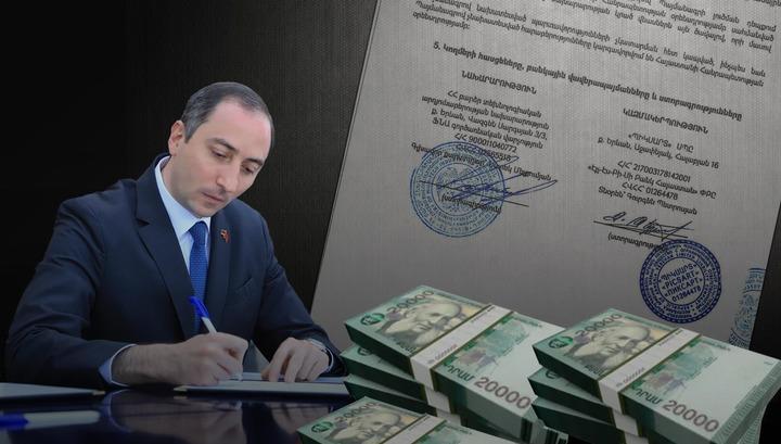 Աջակցություն ստացածների ցանկը ԲՏԱ նախարարությունը փորձում էր գաղտնի պահել. «Հետք»