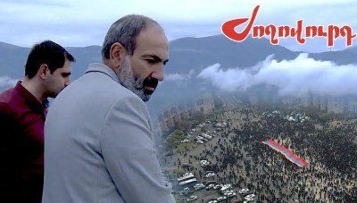 Մանրամասներ Աղվերանի փակ ժողովից. Փաշինյանը զարմացրել է թիմակիցներին․ «Ժողովուրդ»