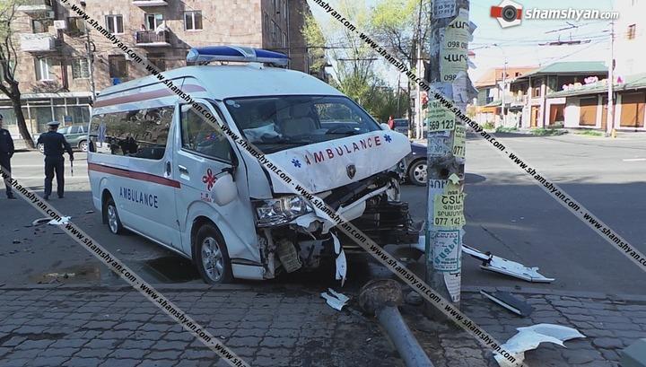 Խոշոր ավտովթար Երևանում՝ շտապօգնության մեքենայի մասնակցությամբ