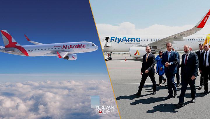 Air Arabia ավիաընկերությունը պատրաստվում է արբիտրաժային գործընթաց սկսել Հայաստանի դեմ․ Հետք