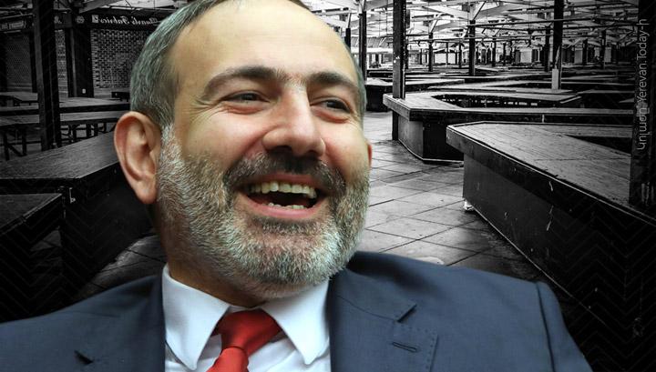 Ի՞նչ է սպասվում բիզնեսին Փաշինյանի մնալու դեպքում